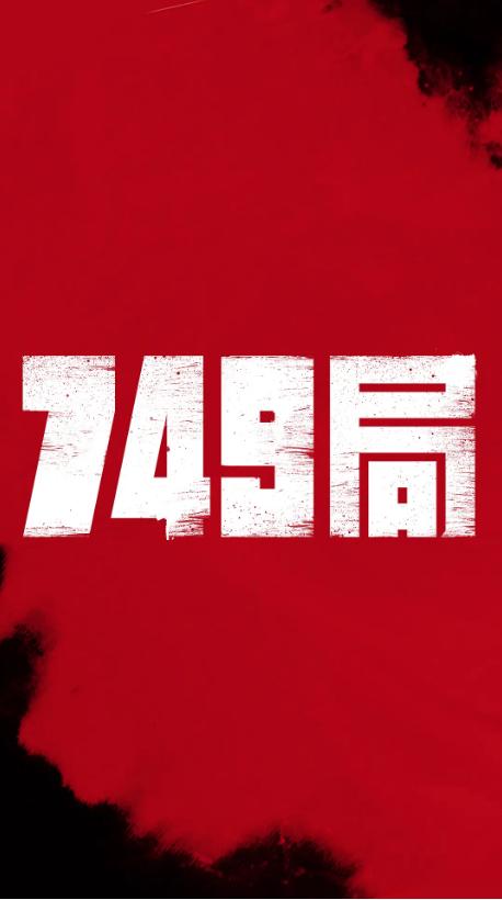 广告艺术学院建筑学文凭证书